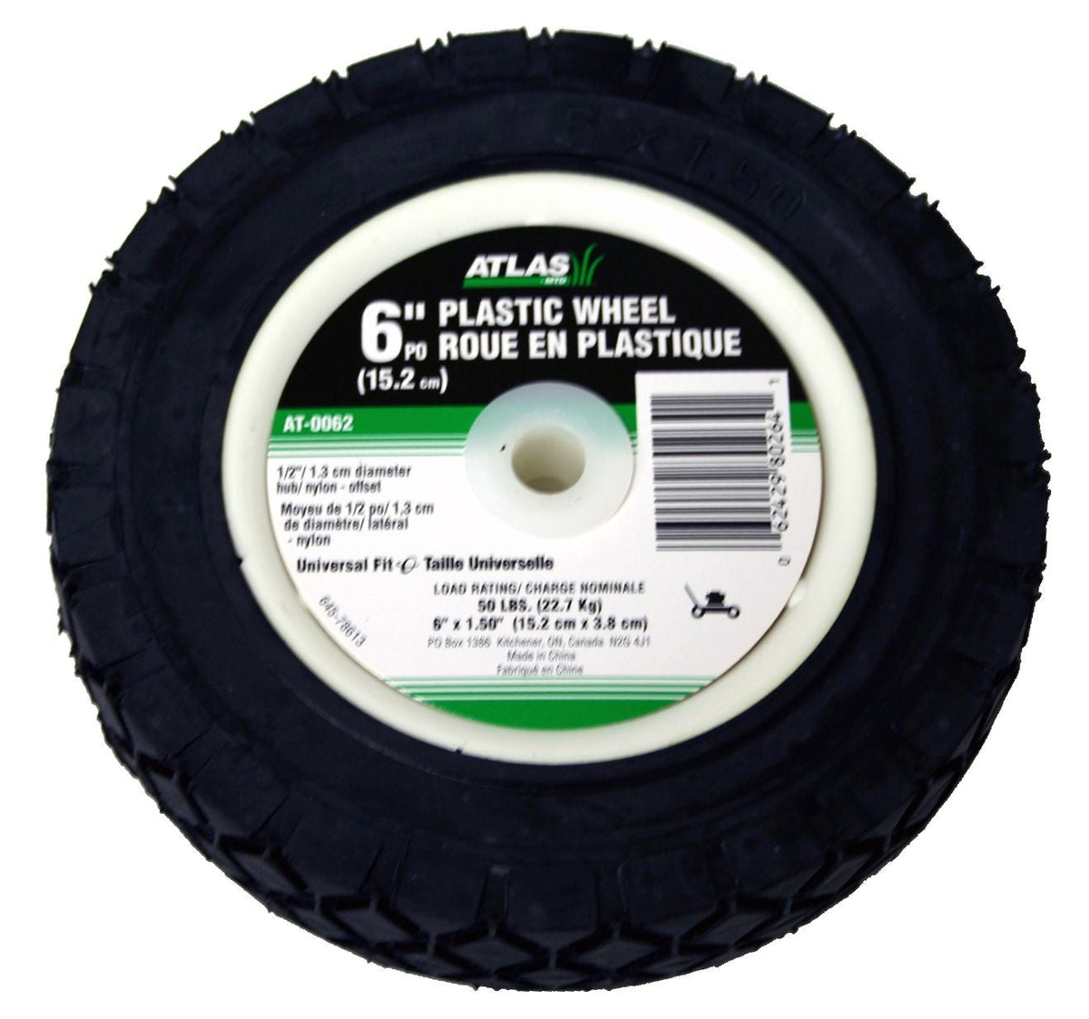 Lawn Mower Replacement Wheel, Wide Tread, 6-in x 1.5-in