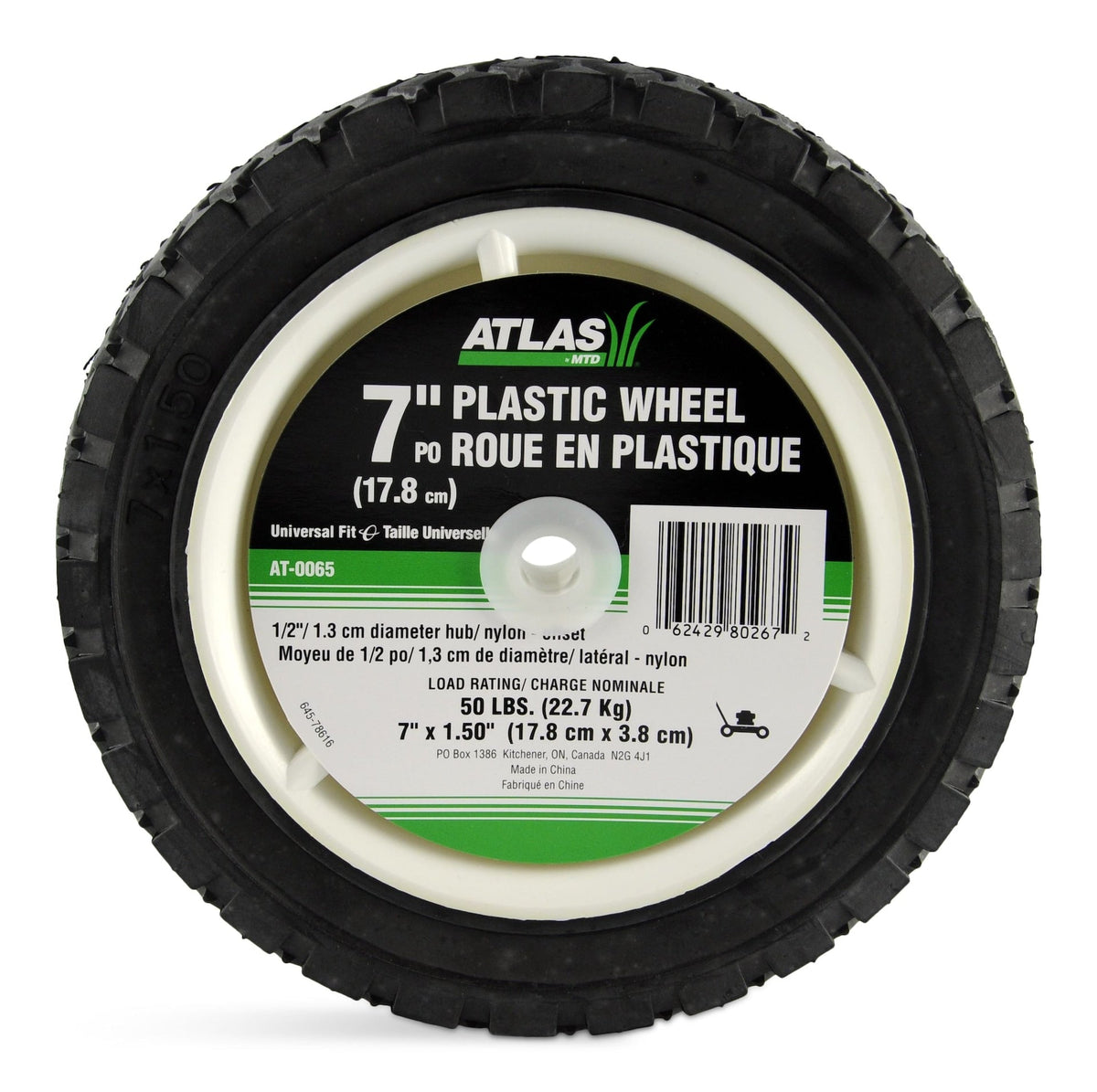 Lawn Mower Replacement Wheel, Wide Tread 7-in x 1.5-in