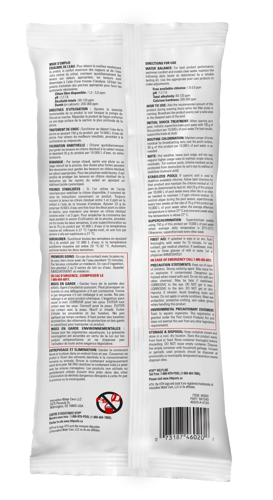 Sock It Pool Shock Treatment, 454g