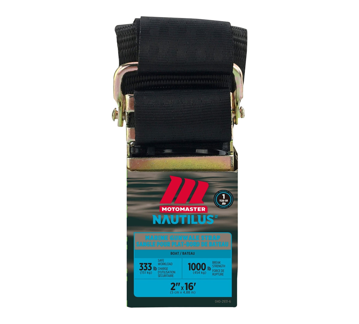 1,000-lb Marine Gunwale Strap, Fully Adjustable, 2-in x 16-ft