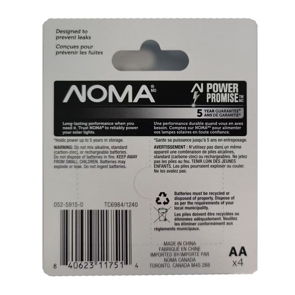 900mAh AA Solar Rechargeable Batteries, 900mAh, 4-pk