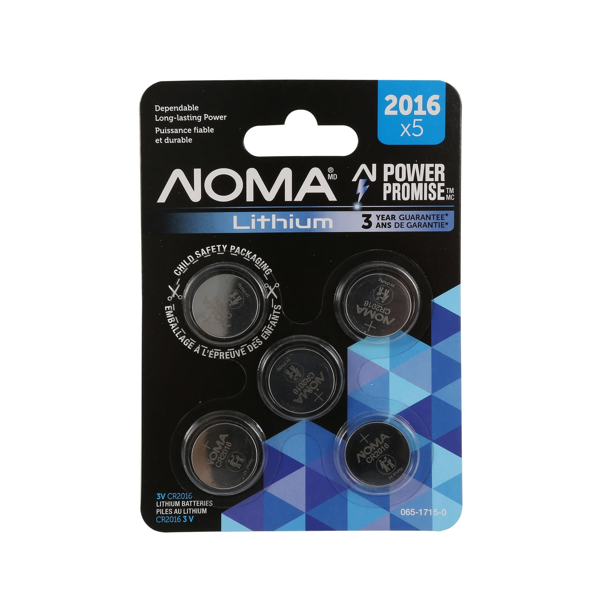 CR2016 3V / 3 Volt Lithium Coin Cell Batteries, Long Lasting, 5-pk