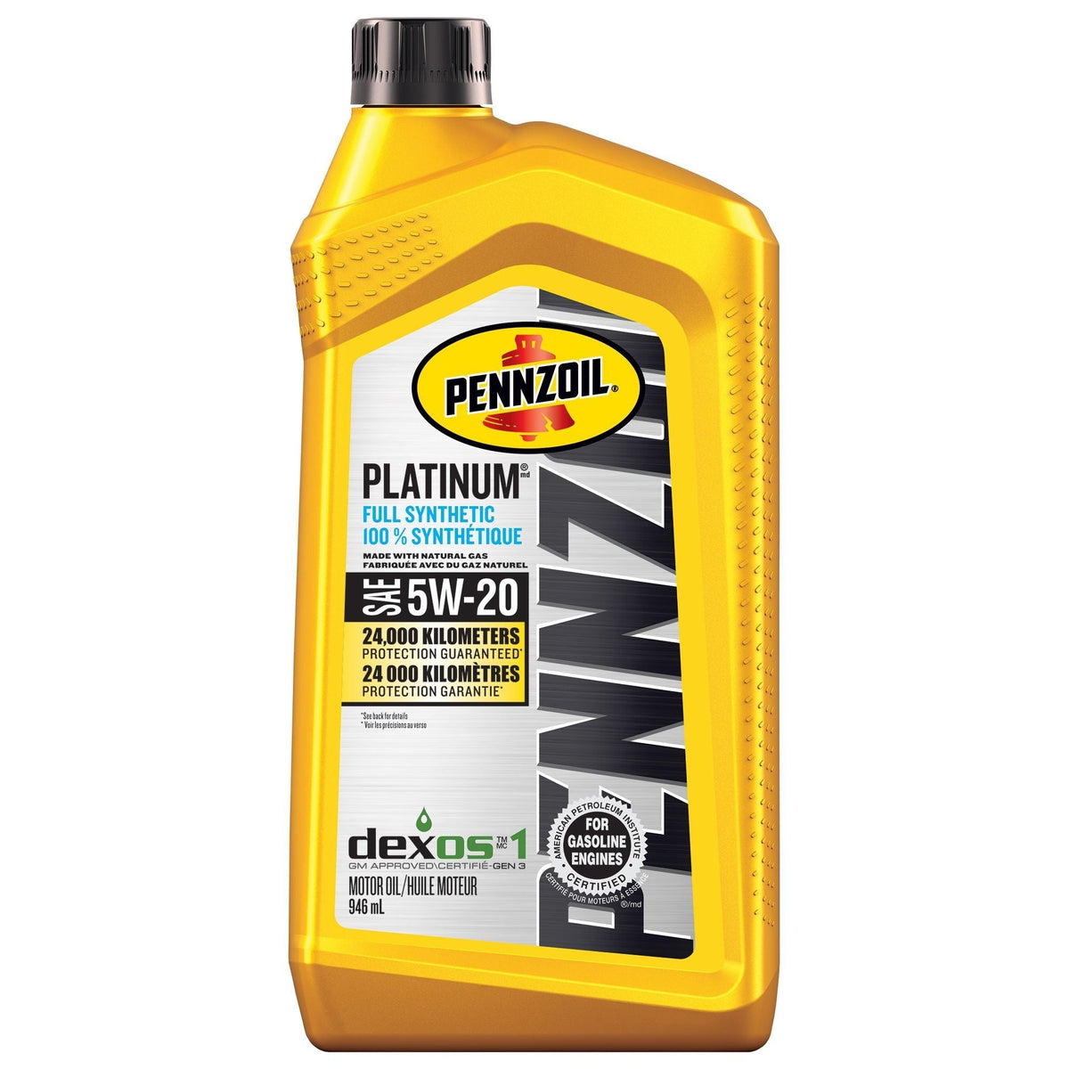 Platinum 5W20 Synthetic Engine/Motor Oil, 946-mL