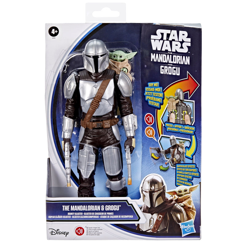 Thrusters Fire Mando K9